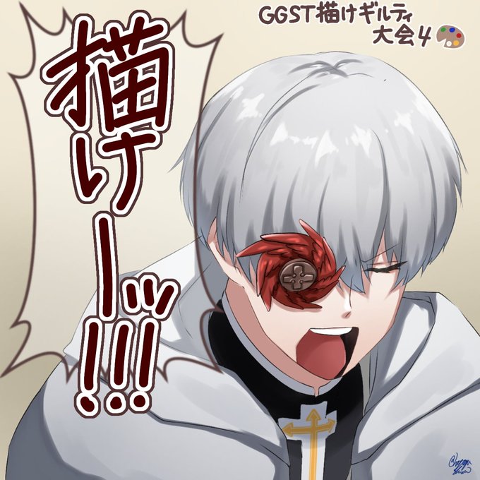 献上絵です 