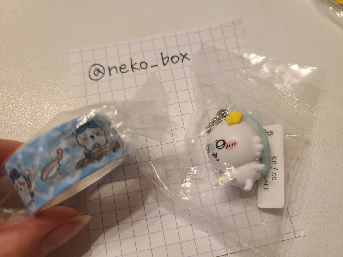 neko_box tweet media