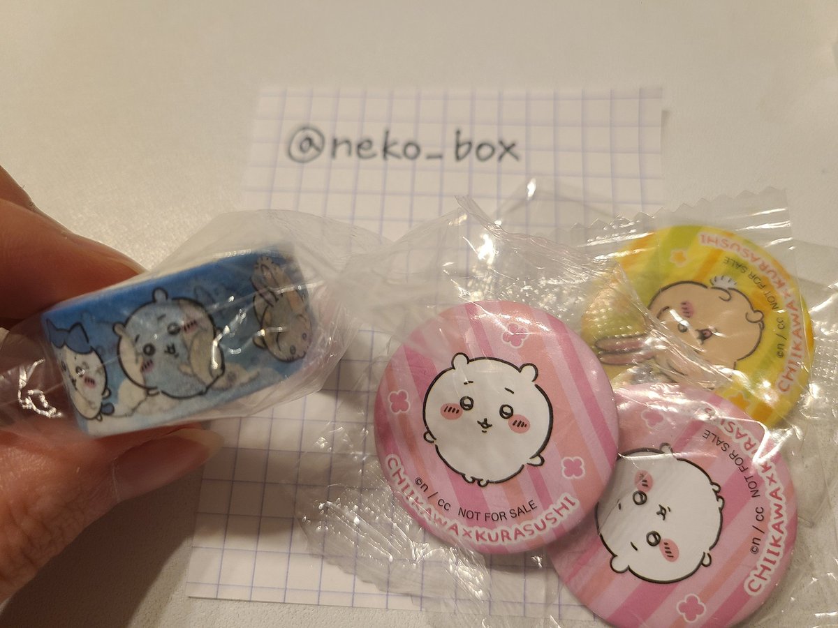 neko_box tweet media
