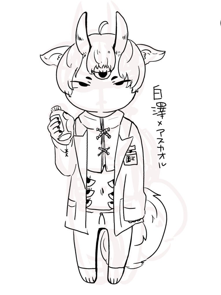 フォロワーさんを妖怪化してた頃。
またやりたいな 