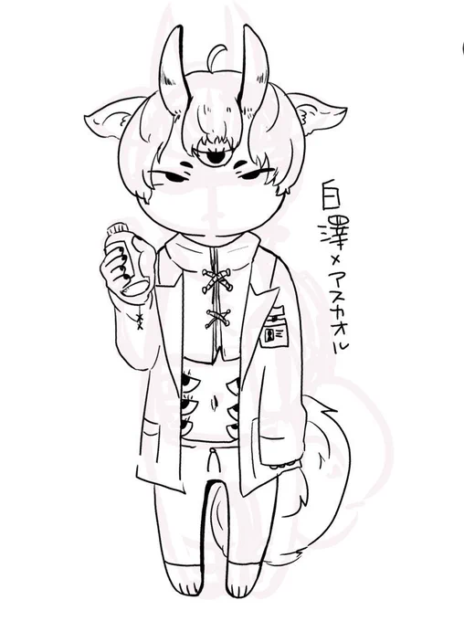 フォロワーさんを妖怪化してた頃。
またやりたいな 