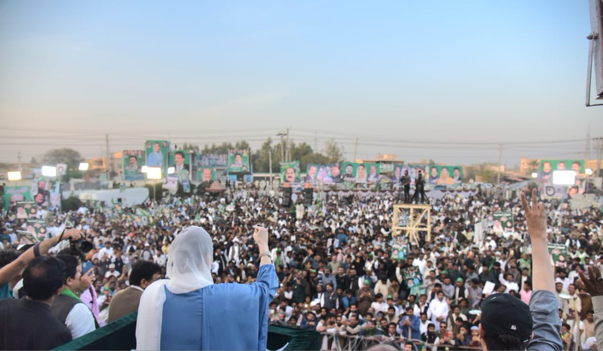 Qamarmirza47's tweet photo. سرگودھا تنظیمی کنوینشن👏❤
@MaryamNSharif https://t.co/7vgRXfWhyD
