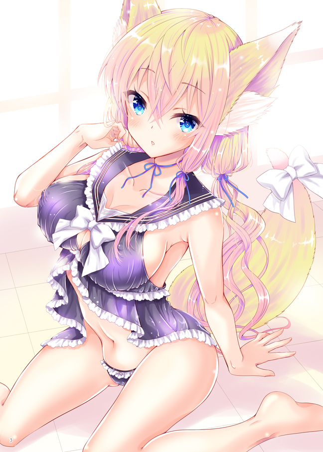 「#見た人も無言で黄色の何かを上げる 」|うおぬまゆうのイラスト
