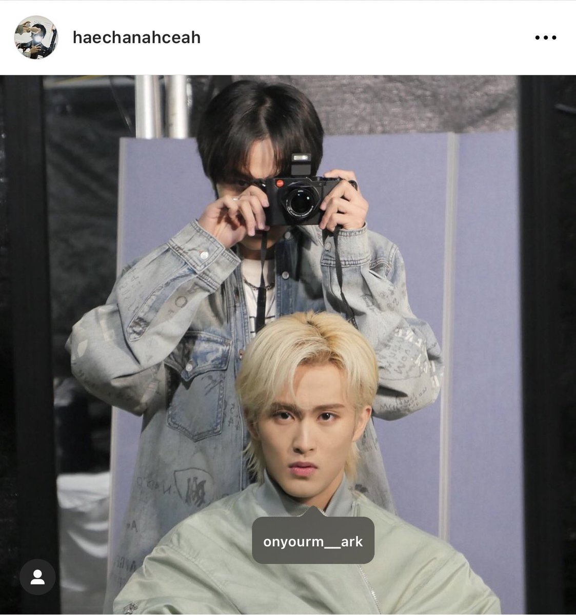 아