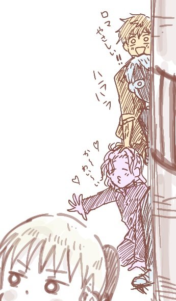 ロマとルート 