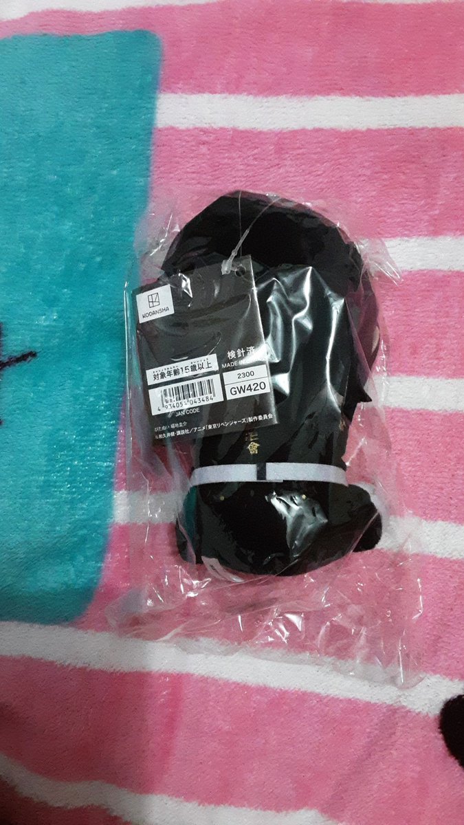 sayokoxx_'s tweet photo. ❏˖* ของพร้อมส่ง มือ 1 🎀 ˖*♡

นุยบาจิ มือหนึ่ง ของครบ

ㅡ ราคา 590 บาท ( หนึ่งชิ้น )

สามารถผ่อน มัดจำได้

Free shipping ems 🛴

สั่งซื้อ , สอบถาม dm !

#ตลาดนัดโตมัน https://t.co/fmdz5d0tyD