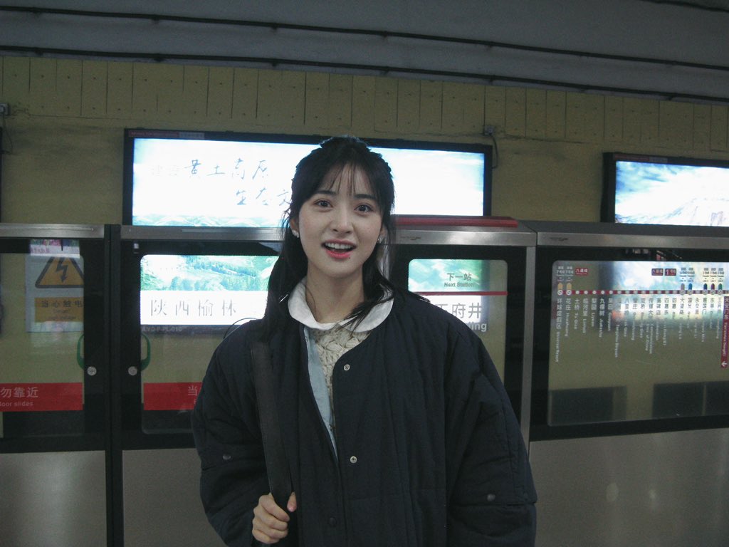 dramapotatoe's tweet photo. #ShenYue shares new snaps

More - https://t.co/e8s0fb05Pi https://t.co/bZOjm2WsBz