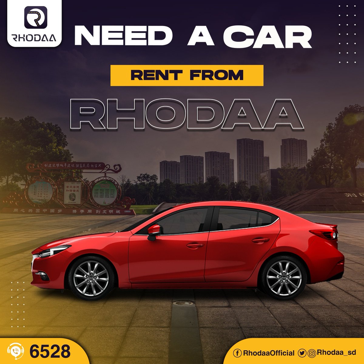 Rhodaa_sd's tweet photo. Need a car Rent from Rhodaa😇

Rhodaa is the first car application in Sudan 🔥🔥🔥🤩
Download the application for Android and IOS via the link: 
https://t.co/II4QtavlXw
Hotline to receive your inquiries 📞: (6528)
Or via WhatsApp
https://t.co/wLkZw2BLWh
# Rhodaa https://t.co/J74tCvHa7w