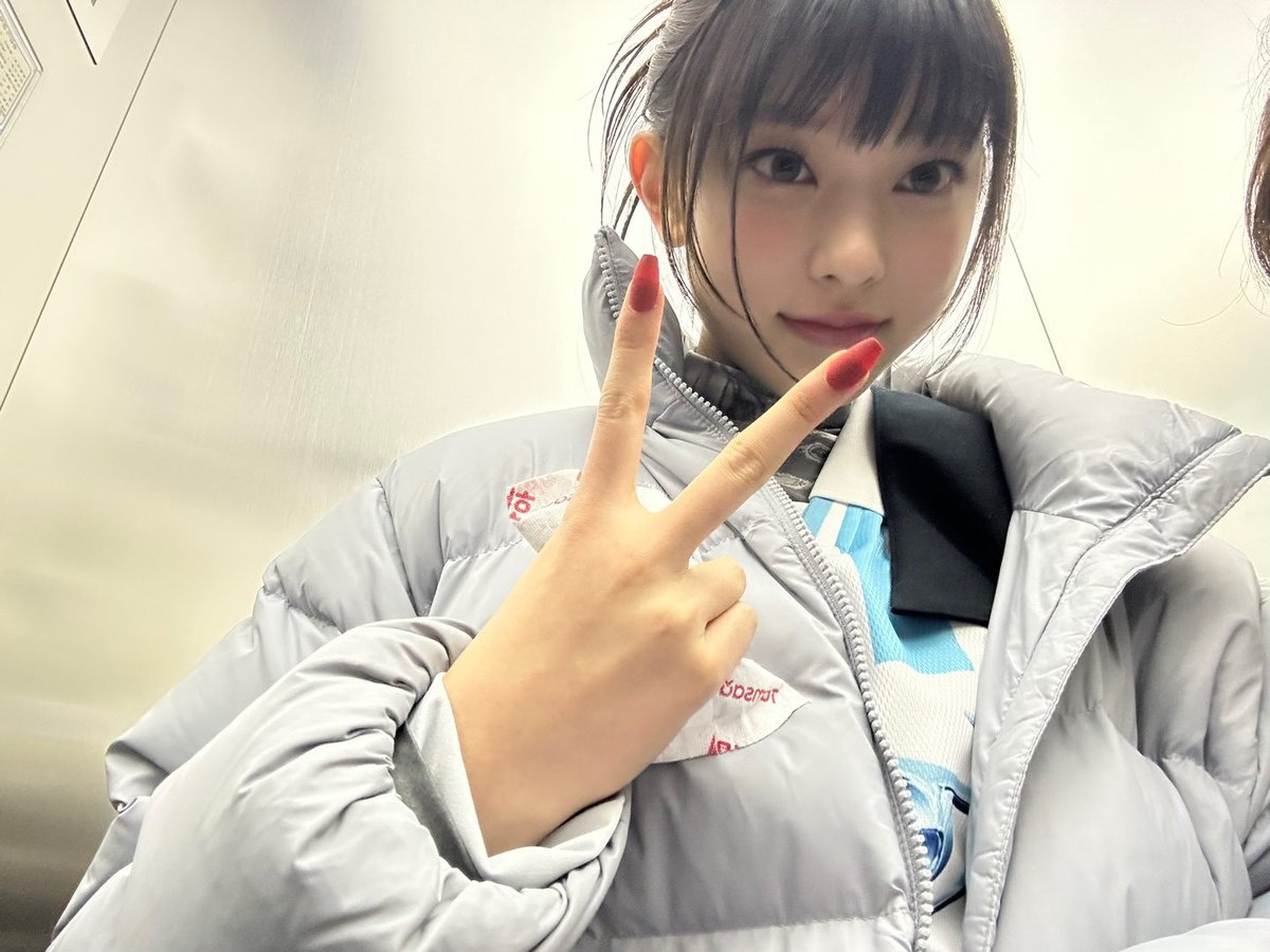 ขอสองร้อยค่ะ