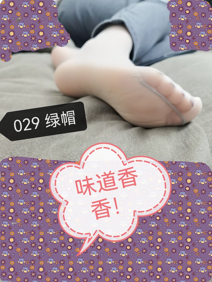 ygnnrn31's tweet photo. 转发+评论+点赞，送福利��！晚上战斗持续更新！ https://t.co/zXuca1HmKj