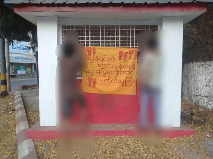 miN13700's tweet photo. Monywa Revolutionary Youths Network staged an anti-coup movement by hanging a revolutionary banner in Sagaing's #Monywa township on Feb 23.
#HelpMyanmarIDPs
#2023Feb23Coup
#WhatsHappeningInMyanmar https://t.co/SuGgxX71n2