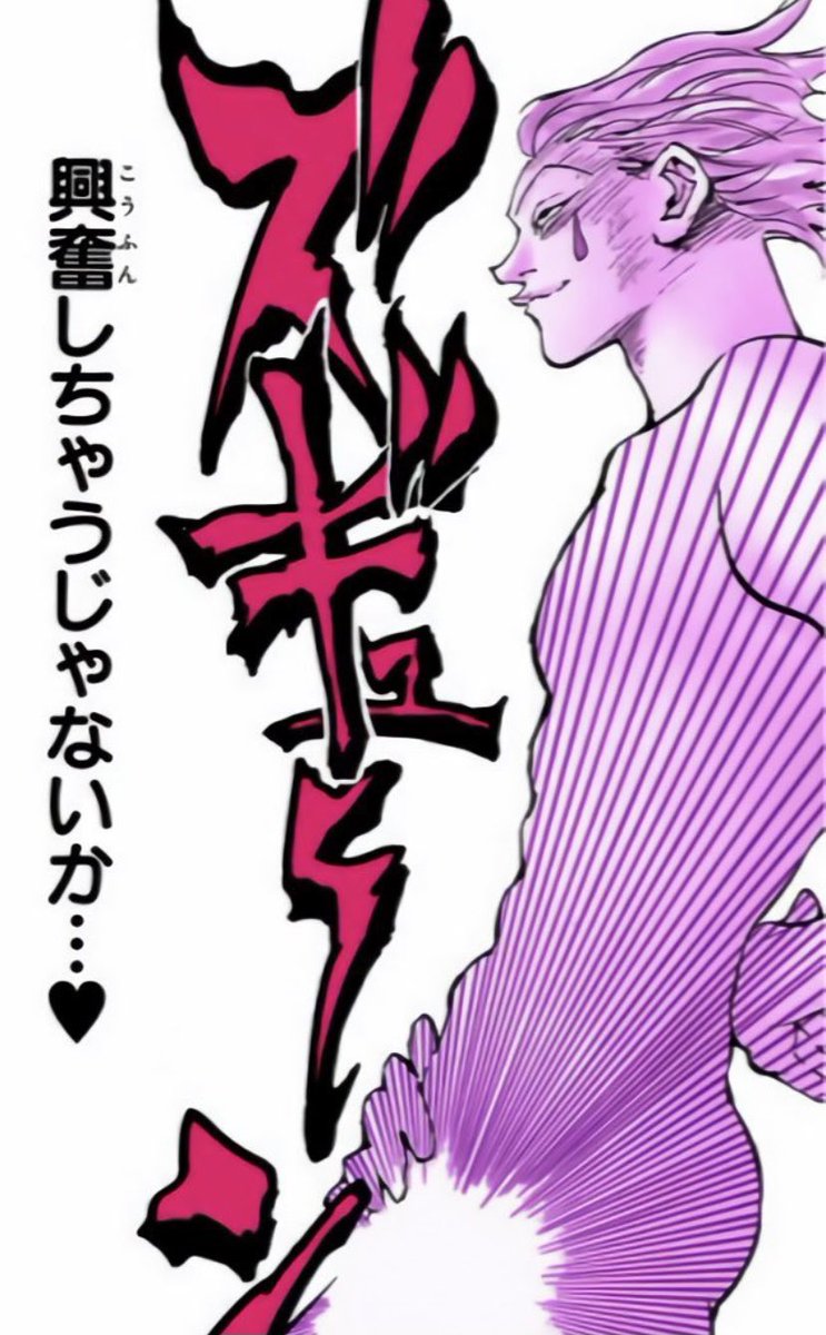JBa4wj's tweet photo. @bozu_108 @tsubasamasuwaka https://t.co/ti3ACHbLfI