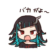 絵チャで描いたあたち 