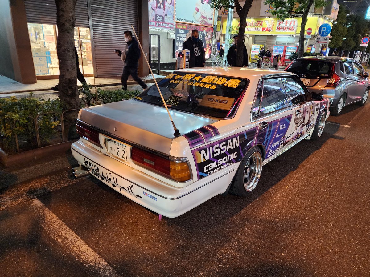 Got to see an itasha today in Akihabara.