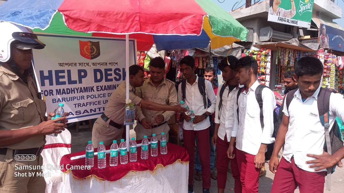 Baruipur Police District tweet media