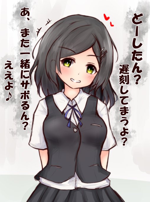 手の平サイズより少し大きい位を意識して描くのは好き… 