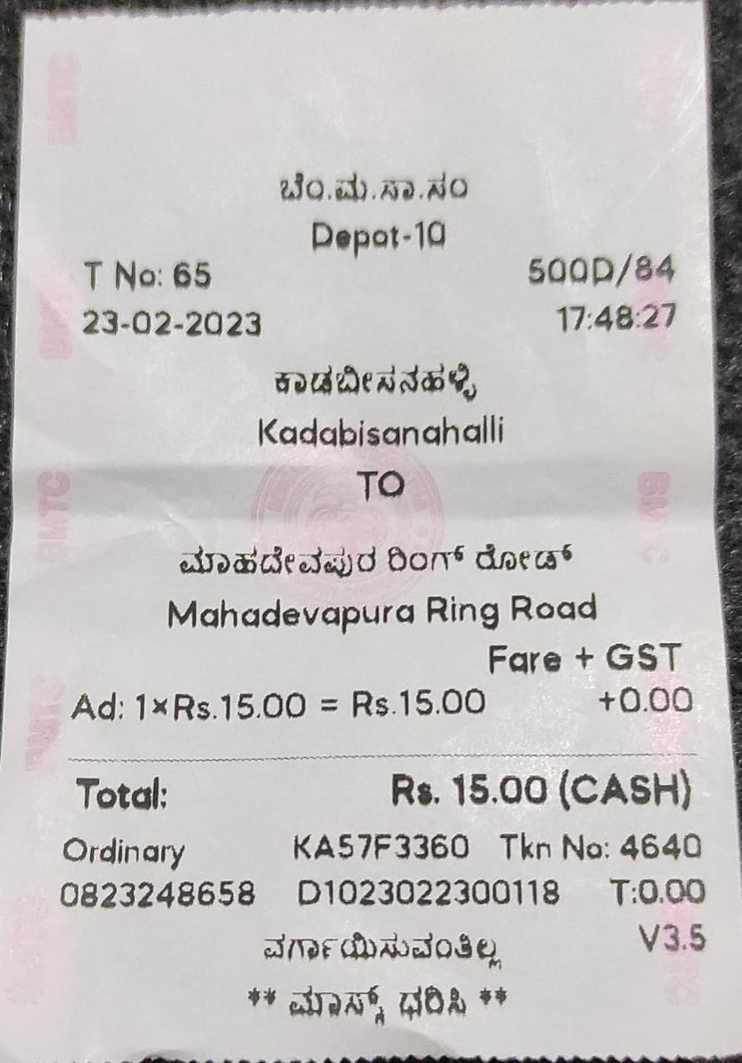 BTanmoy92's tweet photo. @BMTC_BENGALURU 
Can you please clarify what is the bus stop for Mahadevapura (ORR) when you come from Marathalli side ?
Today bus conductor of  KA57F3360 asked me to get down before the flyover starts. When I refuse to get down then he started shouting at me. https://t.co/PgMGr0wvpM