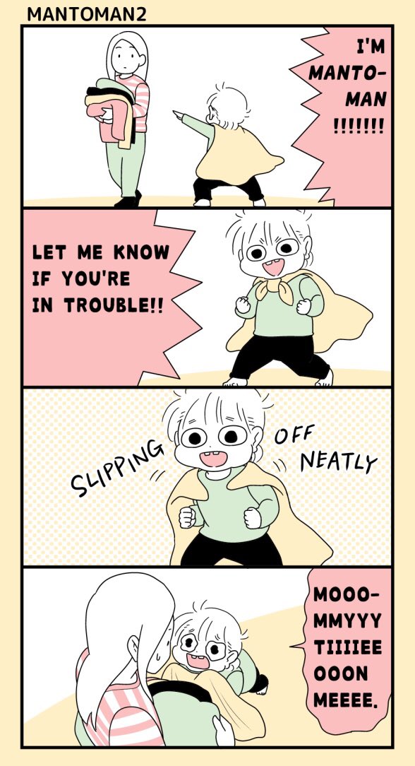 #manga She seems to have grown fond of MANTOMAN. https://t.co/o5yyAWZlRY 