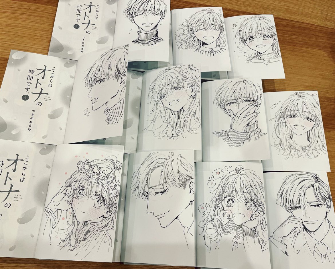 目標の15冊は出来なかったけど11冊出来ました🍊🎵 