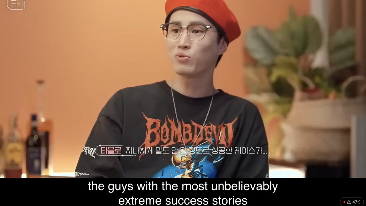 joooniehq's tweet photo. all day was playing in the background when tablo said namjoon &amp; yoongi are the most successful high skoolers ❤️‍🩹❤️‍🩹 so proud https://t.co/S1MzOcstP9