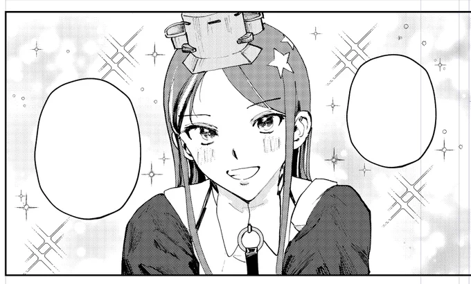 好きな台詞入れて遊ぶ画像みたいになった 