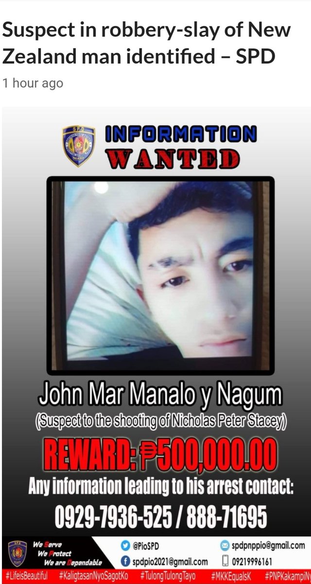 WANTED Jhon mar Manalo 🚔🚔🚔