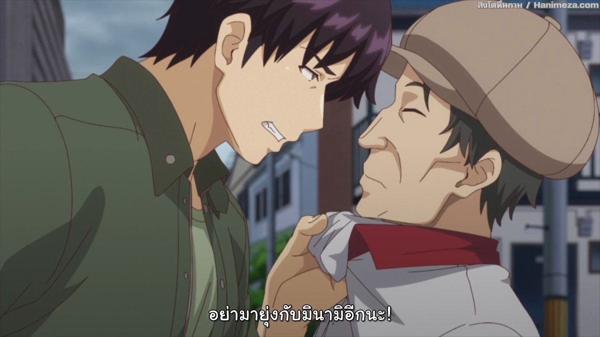 gg-anime on Twitter: "https://gg-anime.com/showtime-uta-no-onee-san