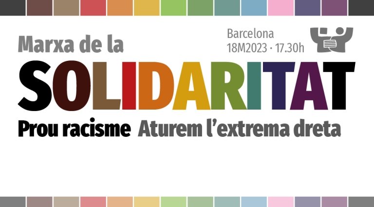 Avui @Esquerra_ERC hem acompanyat a les entitats organitzadores durant la presentació de la 

✊🏽 'Marxa de la Solidaritat'
📆18 març
⌚ 17h30 (Barcelona)

📢 Ens sumem a les mobilitzacions per dir ❌NO al racisme i ❌NO a l'extrema dreta.

#WorldAgainstRacism #ProuRacisme