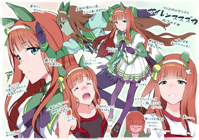 絵を描いたり商業で漫画を描いたり同人誌を作ったりしています。たぶん健全です(嘘)。よろしくです。

✨メロンブックス通販
https://t.co/bYi19LQmKg

✨FANBOX(アダルト限定イラスト)
https://t.co/APxdikkCq5 