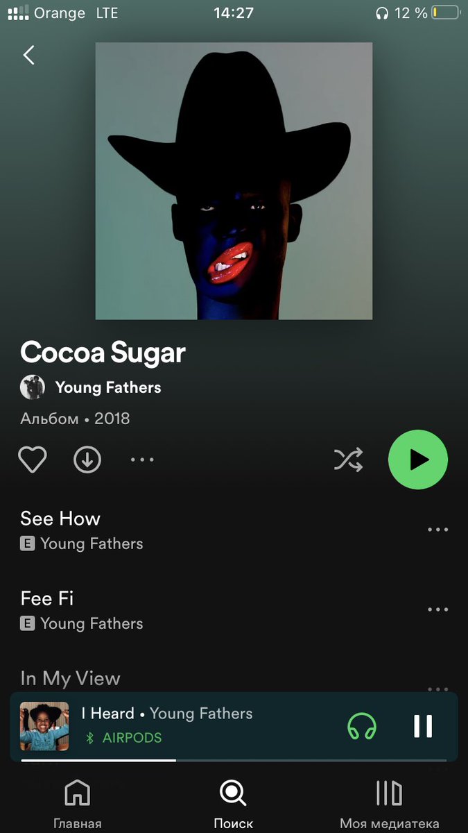 timetobe_free's tweet photo. @gold_uknow @felixbondarev от young fathers ещё пиздатейший альбом cocoa sugar! https://t.co/xBsBnbAksl