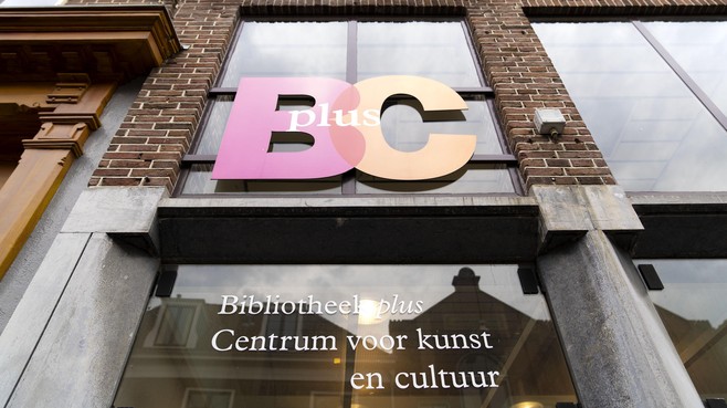 leidschdagblad's tweet image. Leidse bibliotheek hoeft niet te verhuizen: de oude V&amp;amp;D is een betere plek, maar met teveel risico’s dlvr.it/Sjt1pz