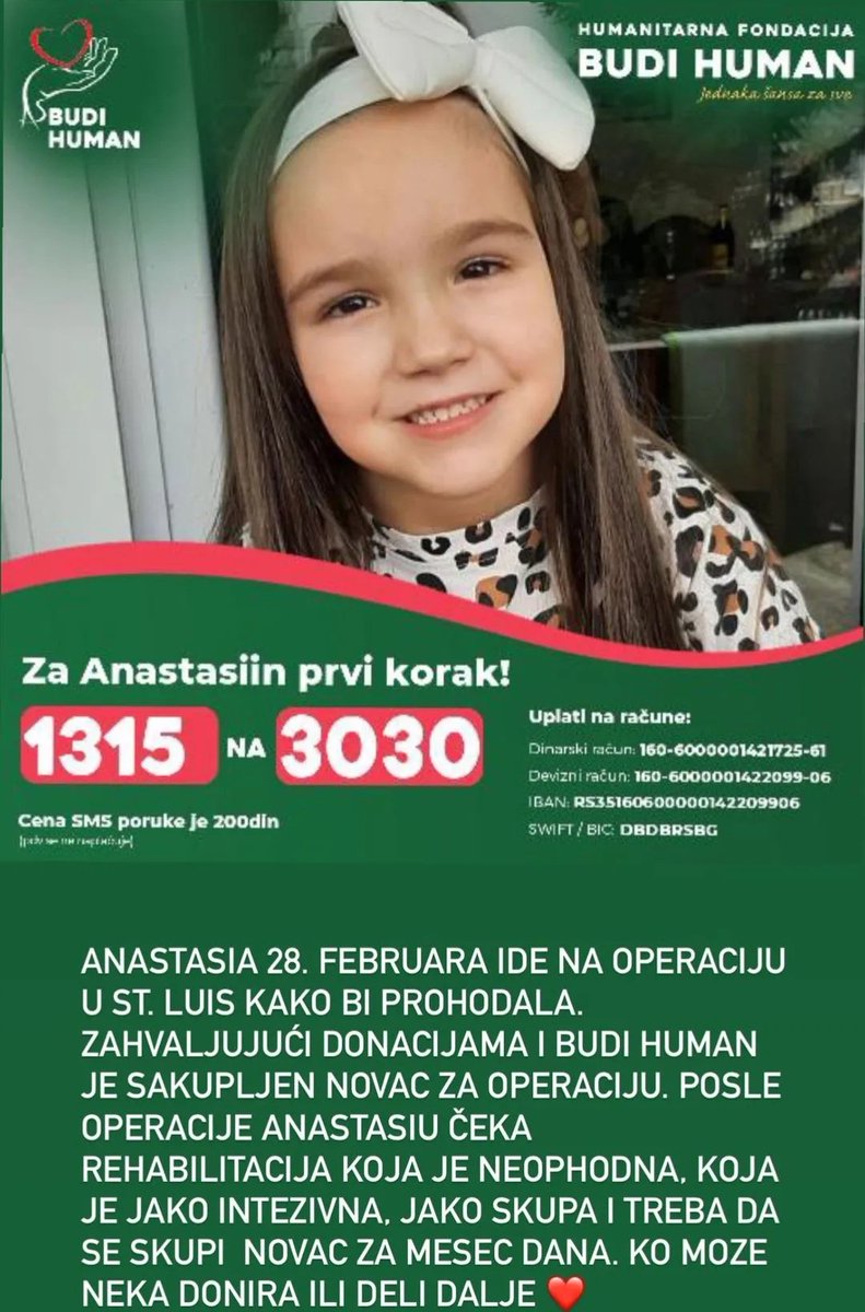 Molim vas delite