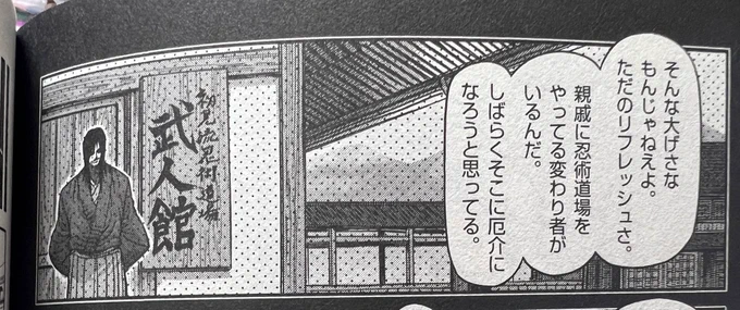 お絵描きしながらも話してたけど私は一生これ擦り続けるからな 
