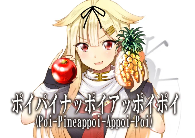 絵を描いたり商業で漫画を描いたり同人誌を作ったりしています。たぶん健全です(嘘)。よろしくです。メロンブックス通販アダルト限定イラスト) 