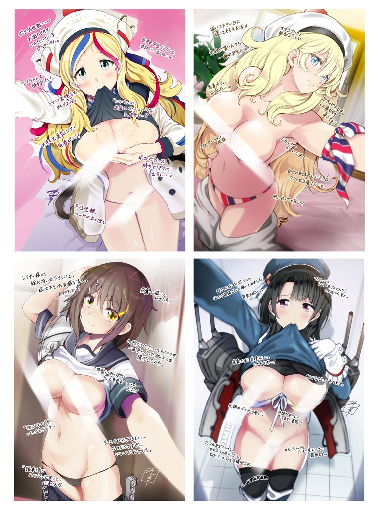 絵を描いたり商業で漫画を描いたり同人誌を作ったりしています。たぶん健全です(嘘)。よろしくです。
✨メロンブックス通販
https://t.co/bYi19LQmKg
✨FANBOX(アダルト限定イラスト)
https://t.co/APxdikkCq5