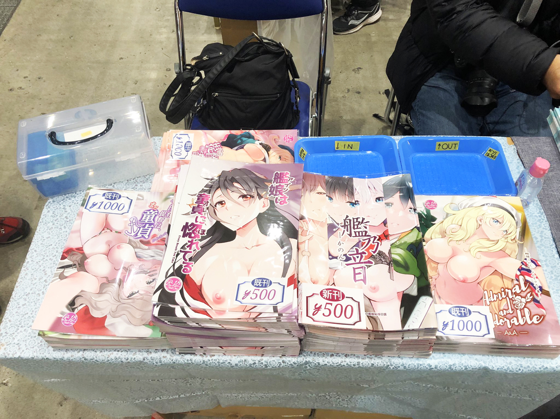 絵を描いたり商業で漫画を描いたり同人誌を作ったりしています。たぶん健全です(嘘)。よろしくです。
✨メロンブックス通販
https://t.co/bYi19LQmKg
✨FANBOX(アダルト限定イラスト)
https://t.co/APxdikkCq5