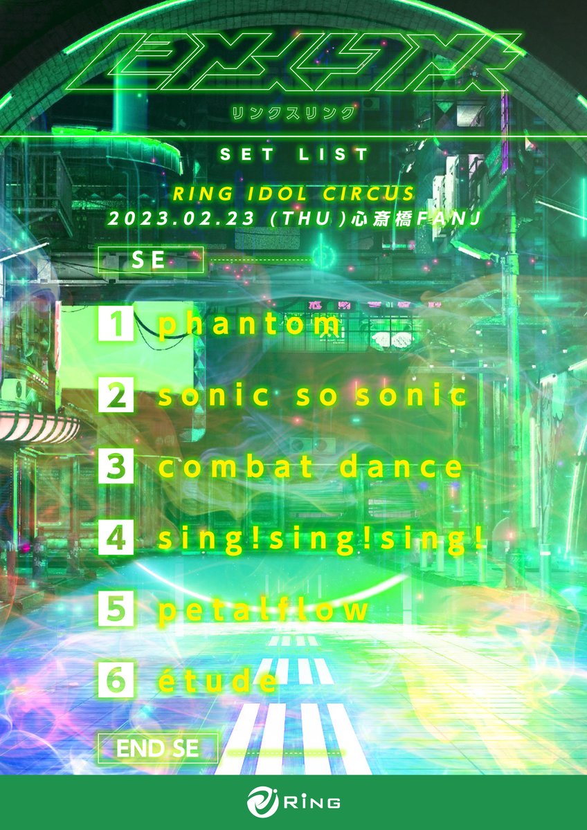 KAMuRO_official's tweet photo. 【🌐御礼🌐】

FANJへお越しくださり
ありがとうございました🙇

新曲のpetalflowもすごく馴染んできて
セトリもパワーアップしました💪

本日のセトリはこちら✨ https://t.co/wWfUhTXFtH