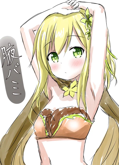 急にWAKI描きたくなった 