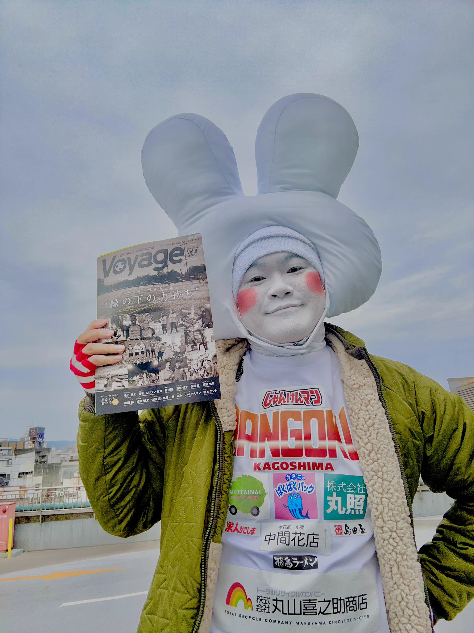 @redbeanjam1210 じゃんけんマンに見えた
もしかしたら
ミッフィー=じゃんけんマンなのかもしれない(錯乱) 