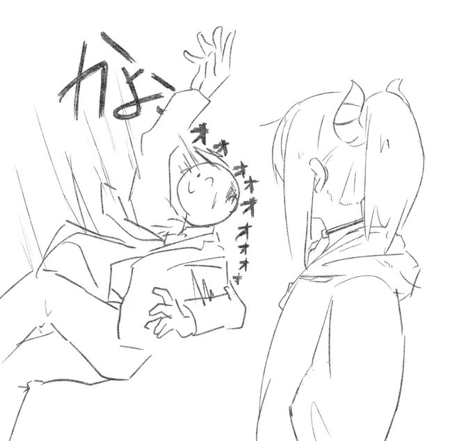 かよ、かよこ!?、! かよこぉおおどこだぁああぁあぁ!!!!!! #ブルアカ