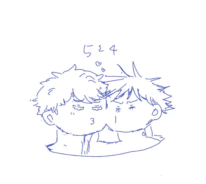 なにかのボツ。どうしてこんなにブスなのか。 