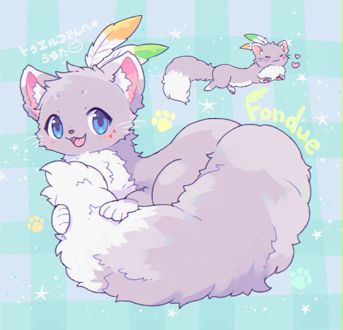 うゆた tweet media