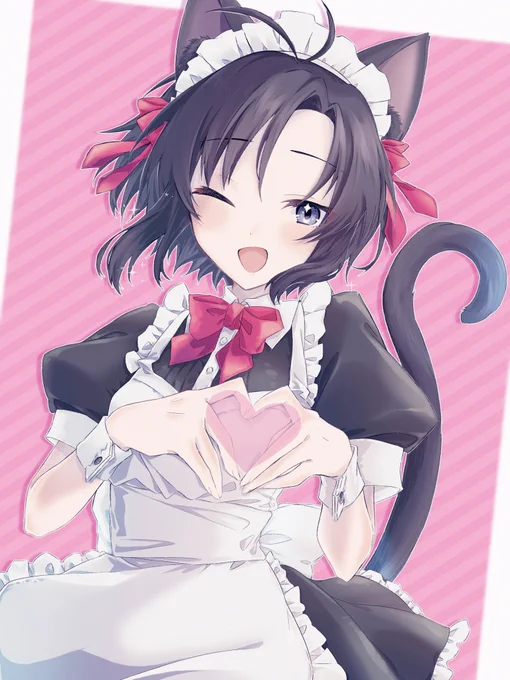 にゃ〜ん 