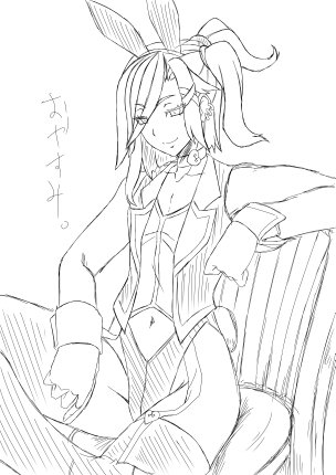 このひとはいません 