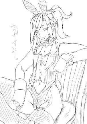 このひとはいません 