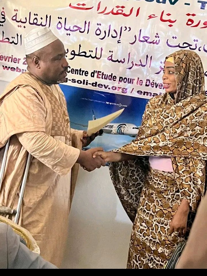 OngAshad's tweet photo. @Tchad l' ONG - ASHAD ont pris  part aux 𝗍𝗋𝖺𝗏𝖺𝗎𝗑 𝖽𝖾 𝗅’𝖺𝗍𝖾𝗅𝗂𝖾𝗋 𝖽𝖾 𝖿𝗈𝗋𝗆𝖺𝗍𝗂𝗈𝗇 sur la "gouvernance de la vie associative au Tchad''  𝗊𝗎𝗂 𝗌’𝖾𝗌𝗍 𝗍𝖾𝗇𝗎 𝖽𝗎 𝟤𝟢 𝖺𝗎 𝟤𝟤 𝖺𝗎 𝖢𝖤𝖣𝖯𝖤 𝗌𝗂𝗌 𝖺𝗎 𝗊𝗎𝖺𝗋𝗍𝗂𝖾𝗋 𝗇𝖽𝗃𝖺𝗋𝗂. https://t.co/OjHOfgm2kp