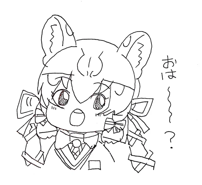 #ジョフの集会所 