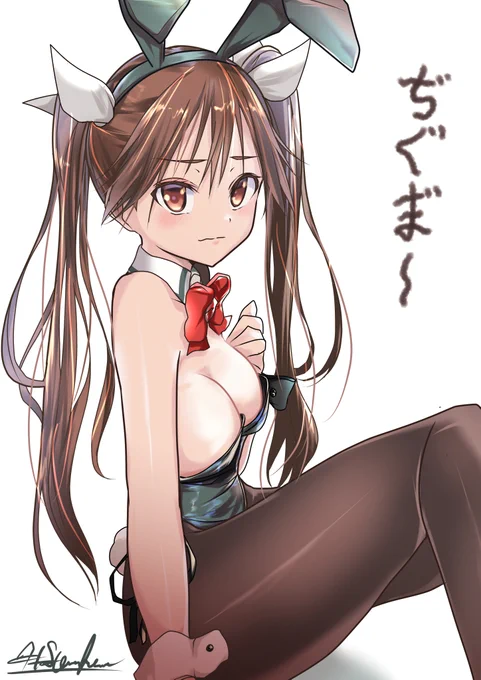 タイツ差分なのじゃ 