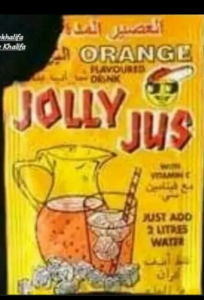 Muretse kuba mwaragenderaga mukigare ninde wababeshye ko   iyi yitwa superdeep 😂😂😂😂😂🤣