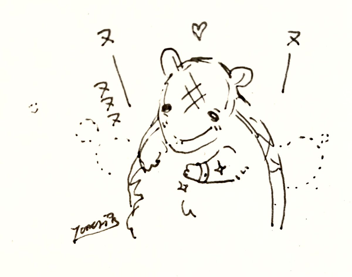 そういうのをください。 
